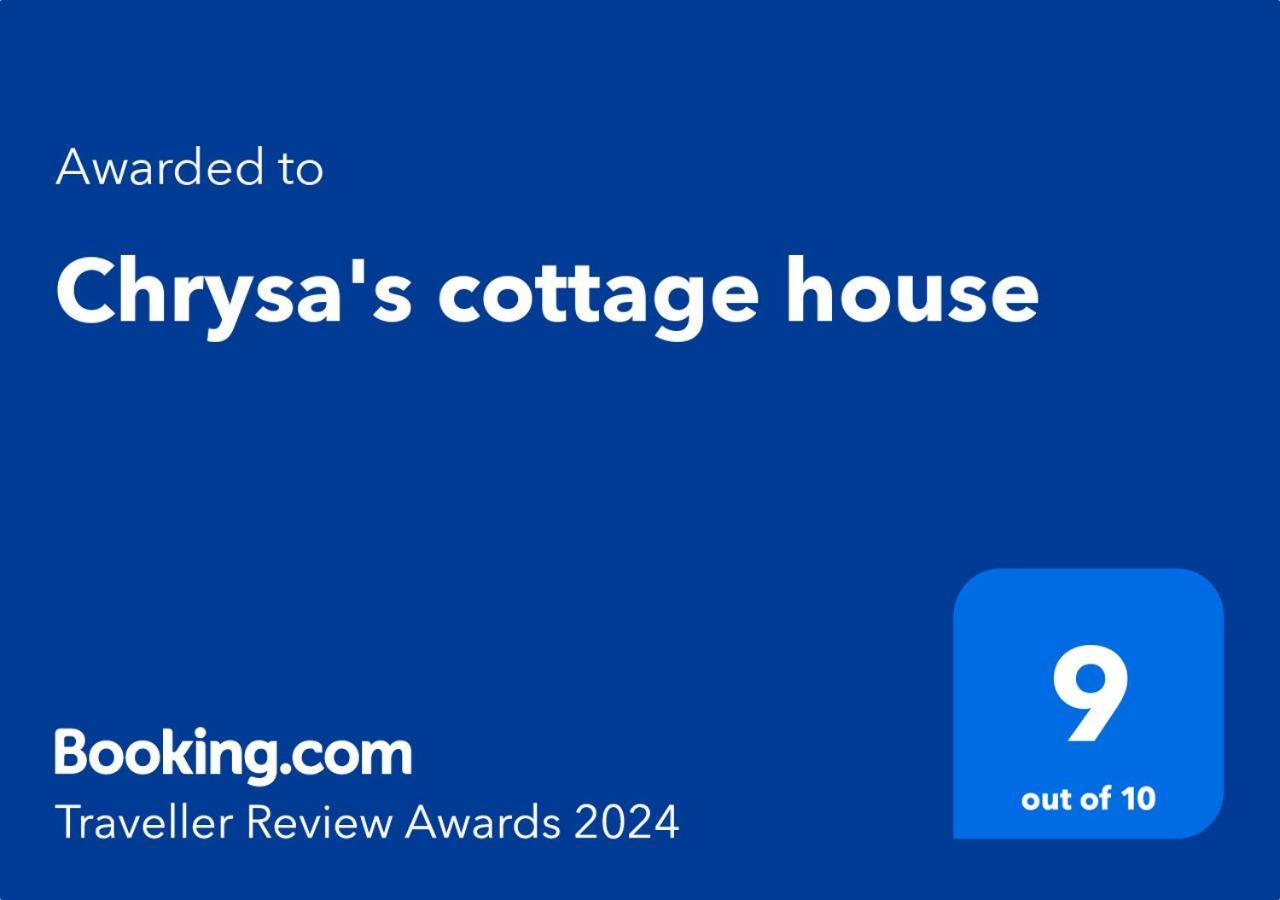 Chrysa'S Cottage House Karystos  Exterior photo